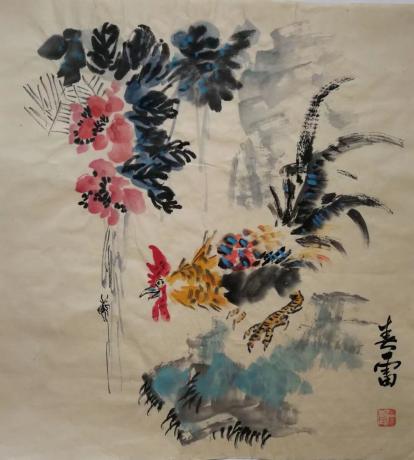 喜从天降