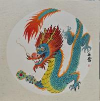 辽宁省美术家协会会员 柳春雷其他作品《祥龙如意》