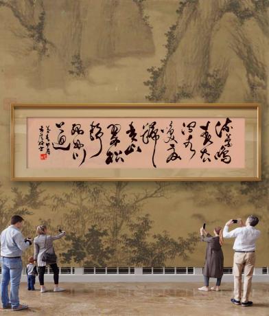 流莺鸣春去涧水唤夏归青山翠松静孤舟川上回暮春于广树并书