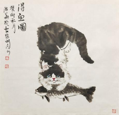 得鱼图