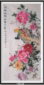 花开富贵前程似锦v国家出限量版纪念邮票
