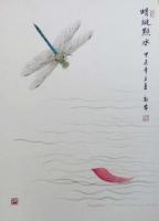 陕西省美术家协会会员 马新荣其他作品《蜻蜓点水》