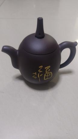 福
