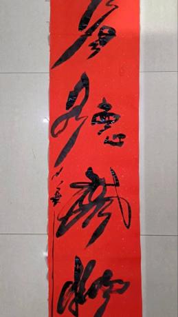 厚德