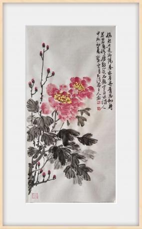 花卉