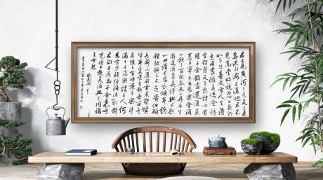 将进酒