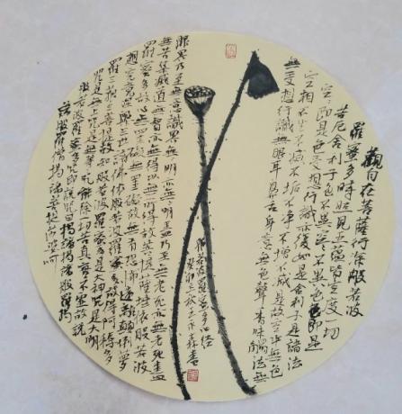 莲藕图禅画