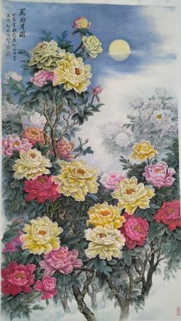 花好月圆