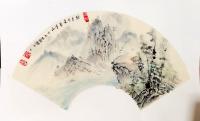 职业艺术家 字跃昌山水画作品《轻舟已过万重山》