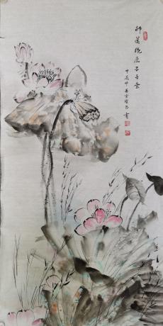 师莲决处不言弃