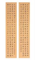 职业艺术家 周南园本名周平楷书作品《周南园楷书昆明大观楼长联》