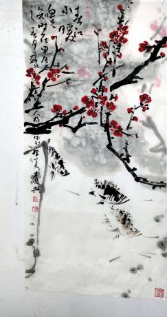 富贵长春