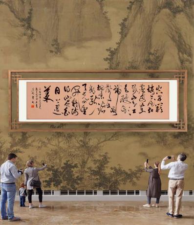 出自宋代范仲淹送识上人游金山寺空半簇楼台红尘安在哉山分江色破潮带海声来烟景诸邻断天光四