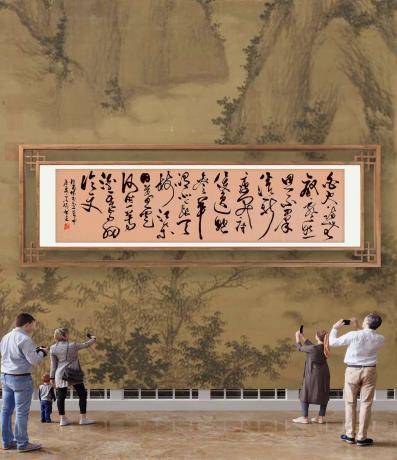 唐杜甫白也诗无敌飘然思不群清新庾开府俊逸鲍参军渭北春天树江东日暮云何