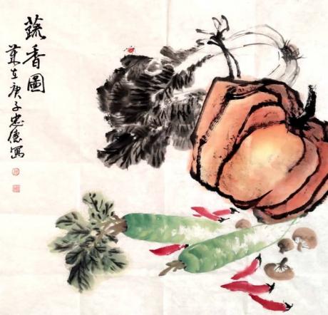 蔬香图