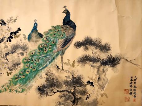 益寿延年