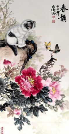 春韵
