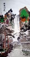  王兴旺山水画作品《雅阁幽居》