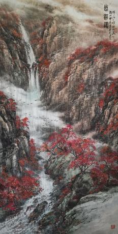 山河颂