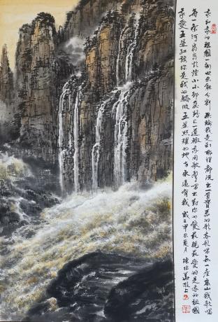 山河颂