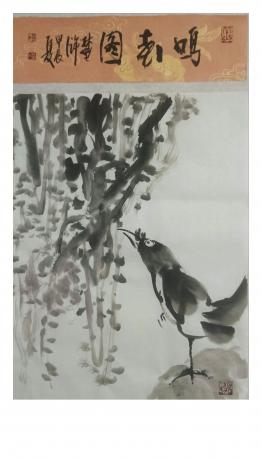 鸣春图