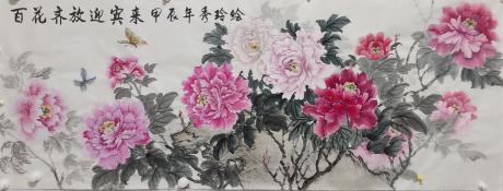 百花齐放迎宾来
