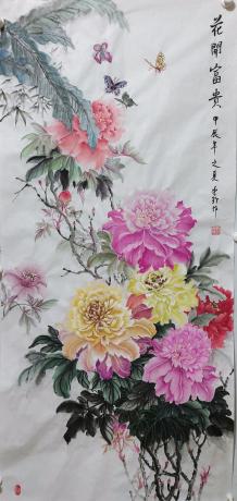花开富贵