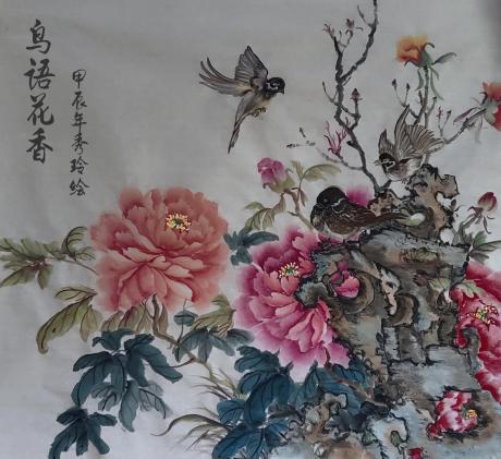 鸟语花香