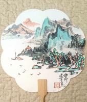 职业艺术家 张继博山水画作品《扇子团扇》