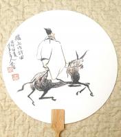 职业艺术家 张继博山水画作品《扇子团扇》