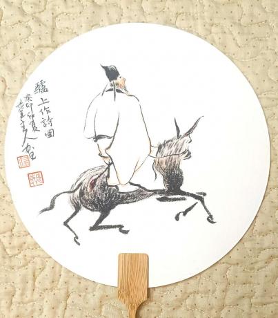 扇子团扇