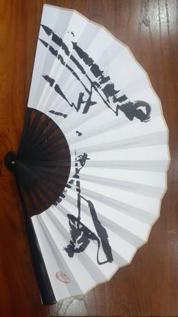 自在