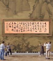 职业书画艺术家 于广树行草作品《自古逢秋悲寂寥我言秋日胜春朝晴空一鹤排云上便引诗情到碧霄山明水净夜来霜数树深红出浅黄试上》
