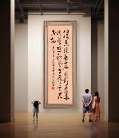 职业书画艺术家 于广树行草作品《浮香绕曲岸圆影覆华池常恐秋风早飘零君不知曲池荷卢照邻于广树书》