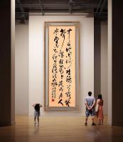 职业书画艺术家 于广树行草作品《中庭地白树栖鸦冷霜无声湿桂花今夜明月人尽望不知秋思落谁家唐王建诗于广树书》