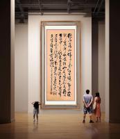 职业书画艺术家 于广树行草作品《秋雨落山城寒气侵书楼绿退花残翠渐收雾锁山丘雁飞走再几日又中秋岁月若水流东去不回首一年》