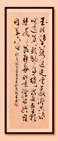 玉桂传香绣近晚云未收澄空诗心透荷影动亭楼池痕放文彩碧水荡轻舟秋景撩诗兴雅句笔下留秋色