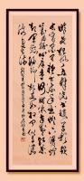 职业书画艺术家 于广树行草作品《昨夜狂风雨肆浇书楼笔影锁长宵墨里轻写流年曲灯下慢吟岁月摇心底梦何时休半盏红茶却闲愁归乡》