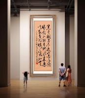 职业书画艺术家 于广树行草作品《黑云翻墨未遮山白雨跳珠乱入船卷地风来忽吹散望湖楼下水如天六月二十七日望湖楼醉书其一苏轼于》