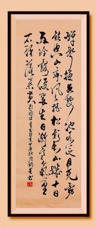蝉声扰夜静池水泛月光雾锁空山寂风摇松影长山城十日雨冷露侵翠生日渐寒气重石径落叶黄题图