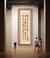 职业书画艺术家 于广树行草作品《文房四宝味悠长写尽繁华印晚晴翰墨抒怀留岁影妙笔生花逸清芳咏墨于广树并书》