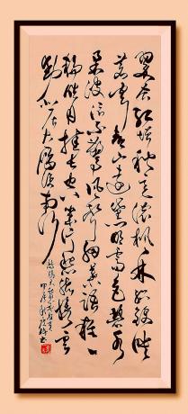 翠去红增秋意浓枫林织锦映苍穹青山远黛明霁色碧水柔波浪不惊风声细叶语轻一轮皓月挂长空万千