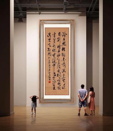 冷月照梧桐金露洒苍穹琼花折桂子妙笔绘丹枫惆怅蟾宫里长恨宝镜中自古吟十五清思意相同冷
