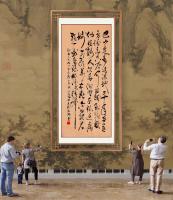 职业书画艺术家 于广树行草作品《巴山楚水凄凉地二十三年弃置身怀旧空吟闻笛赋到乡翻似烂柯人沉舟侧畔千帆过病树前头万木春今日》