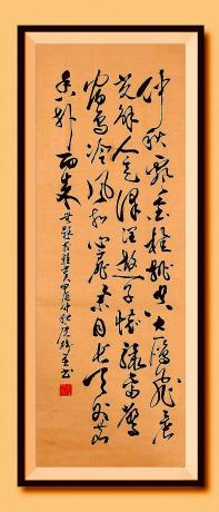 仲秋飘金桂排空大雁飞晨光解人意泽润游子怀骤雷惊宿鸟冷风叩心扉举目长天外茗香扑面来无题