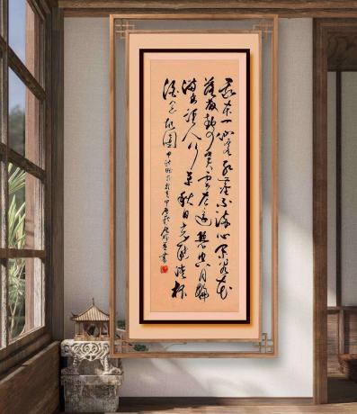 我本一仙客红尘不染心闲看花落散静赏云去还碧空月轮满幽径行人单秋日光能淡杯酒念故园中秋