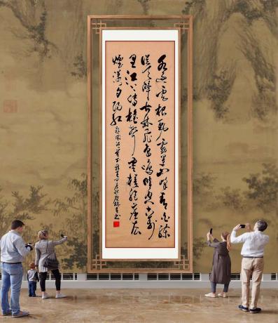 水逐云根动雾罩山峰青白练从天降古林飞鸟鸣晴空十万里江上传橹声灵槎绝尘去烟漾夕阳红题图