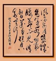 职业书画艺术家 于广树行草作品《风雨半月侵山城锦山秀水烟雾朦数天不见晴朗日万里横空墨云行秋雨数日侵山城于广树并书》