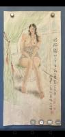 艺术家 李见人物画作品《已售可预订定制》