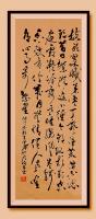 职业书画艺术家 于广树行草作品《枝头翠减叶零丁飘坠荒阶不忍听昔日繁阴遮小径今朝孤影对空庭霜凝冷露寒烟绕风卷残香瘦骨伶岁月》